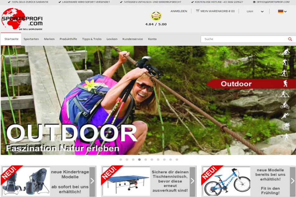 Sportsprofi Austria - Impression #1