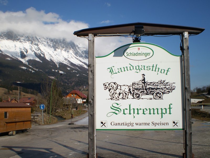 Landgasthof Schrempf - Impression #2.1 | © Landgasthof Schrempf