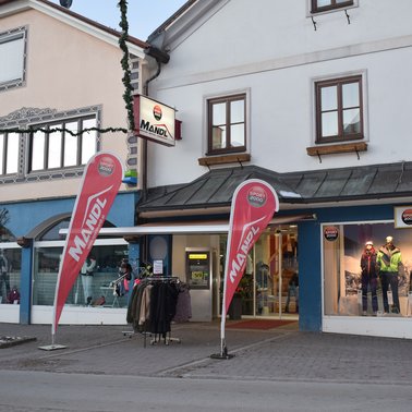 Aussenansicht  | © Sport Mandl 2000 