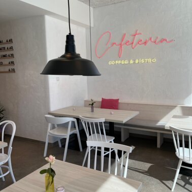 Cafeteria | © Cafeteria