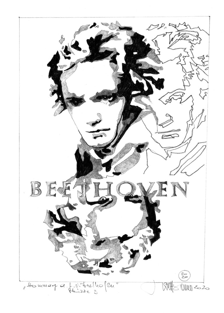 Herbert Bauer - Impression #2.2