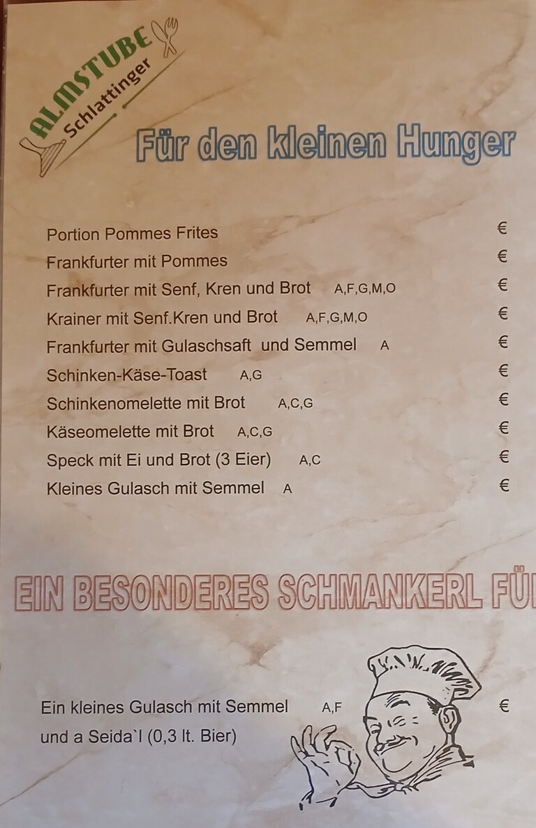 Almstube "Schlattinger" - Impression #2.8 | © Almstube Schlattinger 