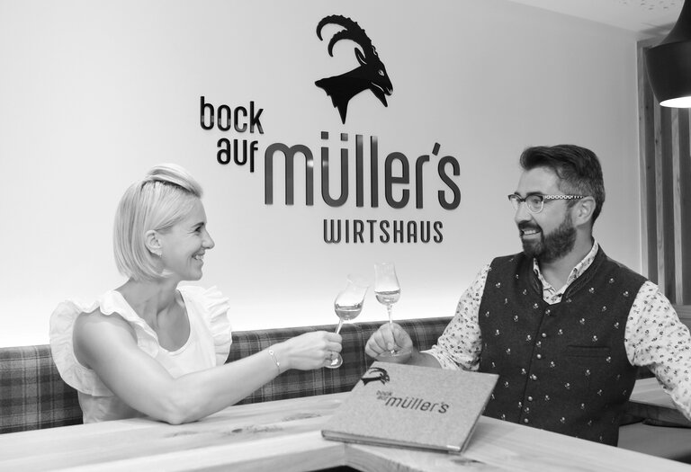 Müller´s Wirtshaus - Impression #2.8 | © ©fotosiederei.at