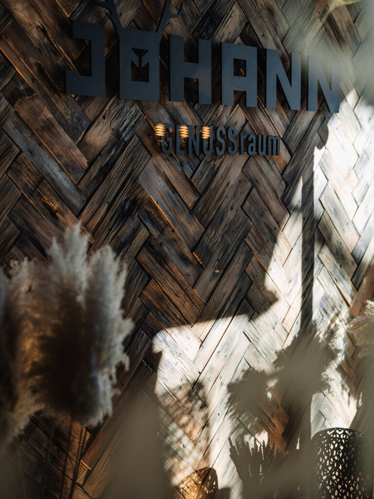Johann - the styrian restaurant - Impression #2.13 | © JOHANN Schladming