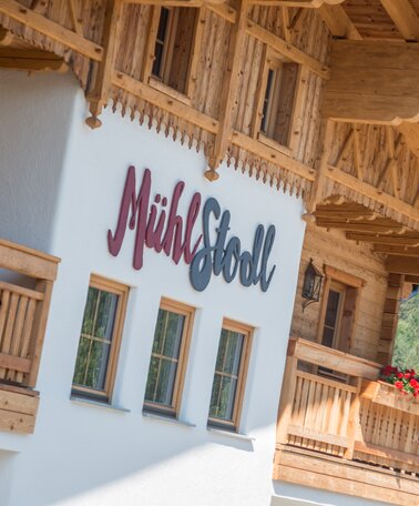 Mühlstodl Frontansicht | © Mühlstodl
