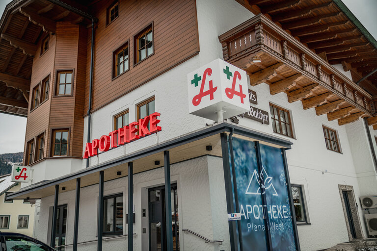 Pharmacy Planai West KG - Impression #2.1 | © Apotheke Planai West KG