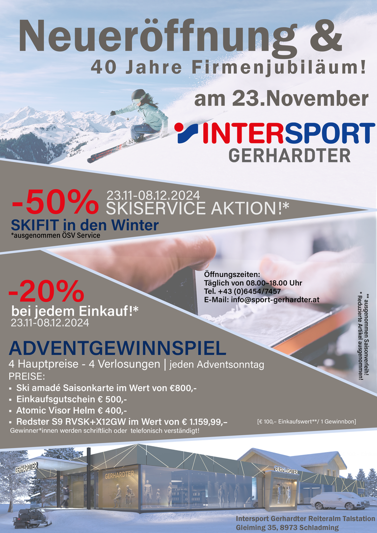 Sport Gerhardter - Impression #2.1 | © Intersport Gerhardter