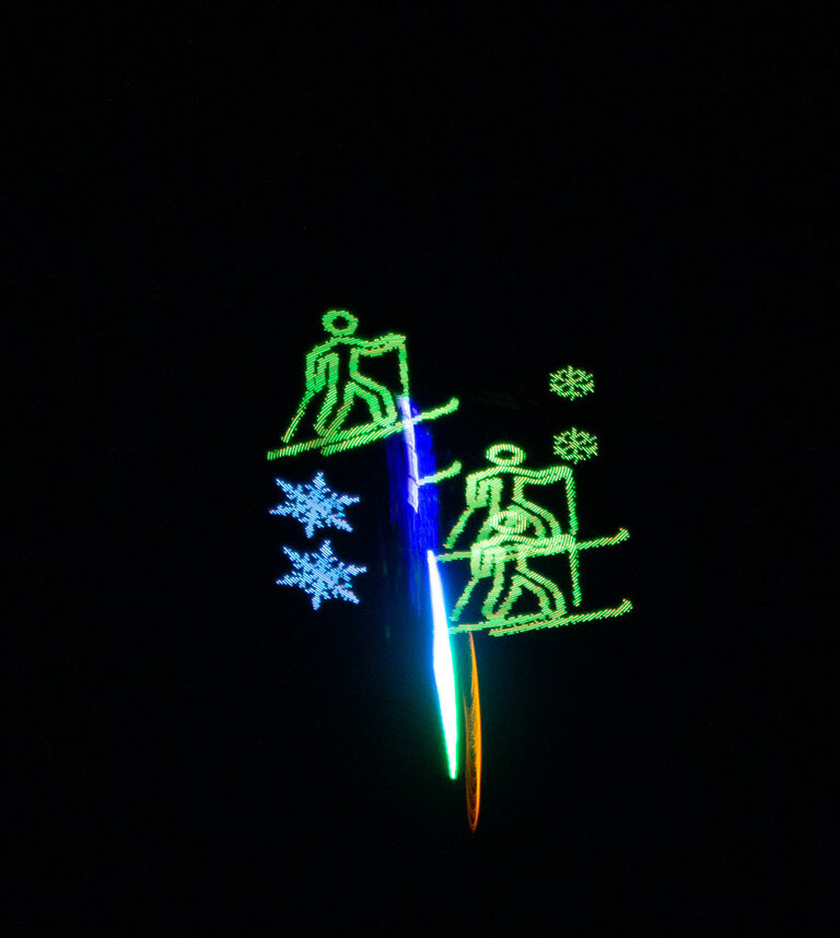 Winter Snow Festival  - Impression #2.3 | © Michael Simonlehner