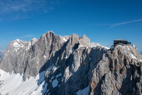 Bergstation Außenansicht | © Harald Steiner
