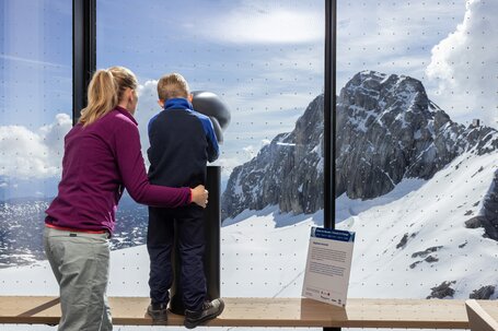 Digitales Fernrohr | © Harald Steiner