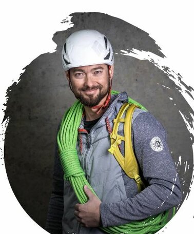 Christoph Schwaiger | © Christoph Schwaiger