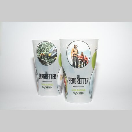 Trinkbecher | © Laura Passenbrunner