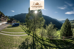 Ertlschweigerhaus-Campsight-Ertlschweigerhaus Camp